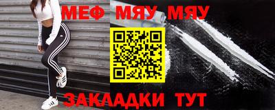 крисы Конаково