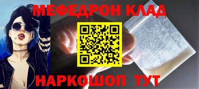 2c-b Коммунар