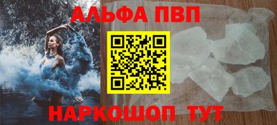 2c-b Коммунар