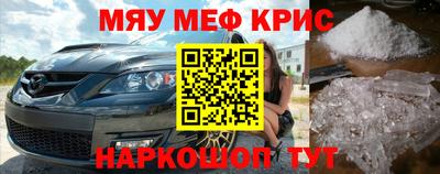 МДПВ Комсомольск-на-Амуре