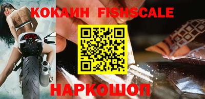 крисы Конаково