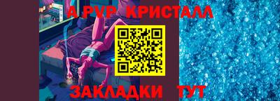 МДПВ Комсомольск-на-Амуре