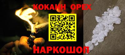 МДПВ Комсомольск-на-Амуре