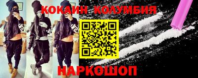 крисы Конаково