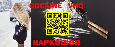 крисы Конаково