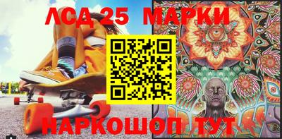 2c-b Коммунар