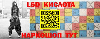 МДПВ Комсомольск-на-Амуре