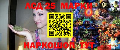 2c-b Коммунар