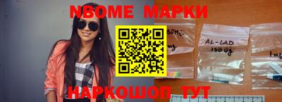 МДПВ Комсомольск-на-Амуре
