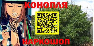 2c-b Коммунар