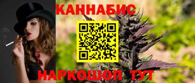 2c-b Коммунар