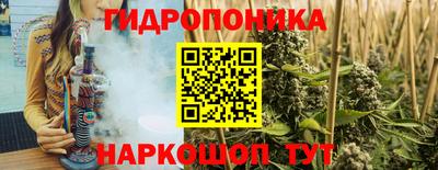 МДПВ Комсомольск-на-Амуре