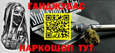 2c-b Коммунар