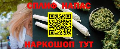 МДПВ Комсомольск-на-Амуре