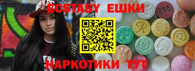 2c-b Коммунар