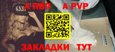 МДПВ Комсомольск-на-Амуре