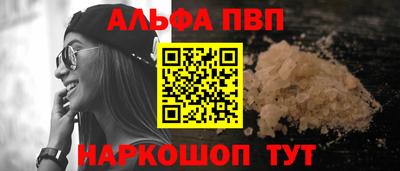 МДПВ Комсомольск-на-Амуре