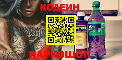 2c-b Коммунар
