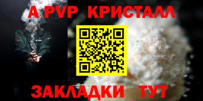 2c-b Коммунар