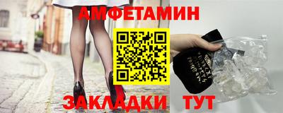 2c-b Коммунар