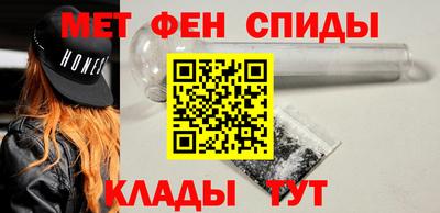 крисы Конаково