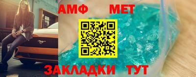 крисы Конаково