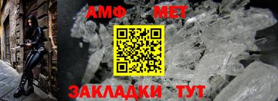 2c-b Коммунар