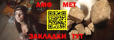 МДПВ Комсомольск-на-Амуре