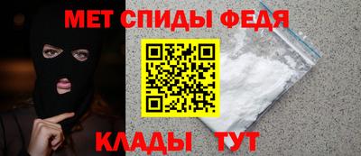 2c-b Коммунар