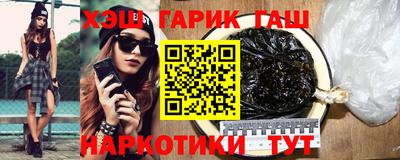 крисы Конаково