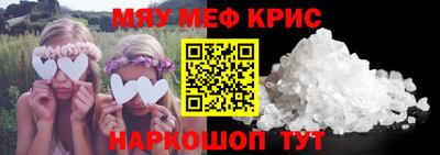 МДПВ Комсомольск-на-Амуре