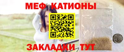 крисы Конаково